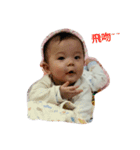 BabyTc（個別スタンプ：5）