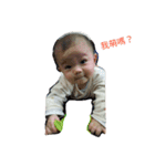 BabyTc（個別スタンプ：6）