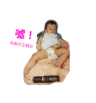 BabyTc（個別スタンプ：7）