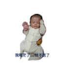 BabyTc（個別スタンプ：10）