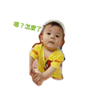 BabyTc（個別スタンプ：15）
