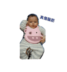 BabyTc（個別スタンプ：16）