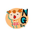 うぱーのふんわりスタンプ（個別スタンプ：2）