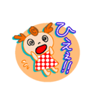 うぱーのふんわりスタンプ（個別スタンプ：3）