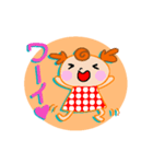 うぱーのふんわりスタンプ（個別スタンプ：5）
