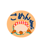 うぱーのふんわりスタンプ（個別スタンプ：7）