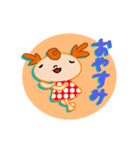うぱーのふんわりスタンプ（個別スタンプ：8）