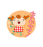 うぱーのふんわりスタンプ（個別スタンプ：11）