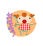 うぱーのふんわりスタンプ（個別スタンプ：13）