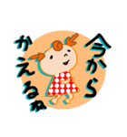 うぱーのふんわりスタンプ（個別スタンプ：14）
