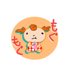 うぱーのふんわりスタンプ（個別スタンプ：16）