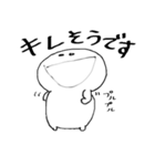 日常よく使う言葉であろうスタンプあれこれ（個別スタンプ：2）