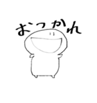 日常よく使う言葉であろうスタンプあれこれ（個別スタンプ：7）