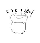 日常よく使う言葉であろうスタンプあれこれ（個別スタンプ：12）
