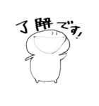 日常よく使う言葉であろうスタンプあれこれ（個別スタンプ：14）