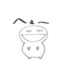 日常よく使う言葉であろうスタンプあれこれ（個別スタンプ：23）