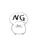 日常よく使う言葉であろうスタンプあれこれ（個別スタンプ：25）
