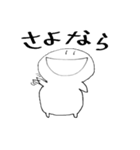 日常よく使う言葉であろうスタンプあれこれ（個別スタンプ：32）