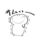 日常よく使う言葉であろうスタンプあれこれ（個別スタンプ：37）
