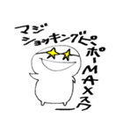 日常よく使う言葉であろうスタンプあれこれ（個別スタンプ：40）