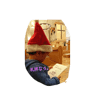 Merry？Xmas（個別スタンプ：2）