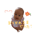 毎日あさひさん（個別スタンプ：1）
