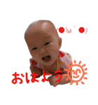 毎日あさひさん（個別スタンプ：3）