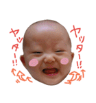 毎日あさひさん（個別スタンプ：9）