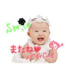 毎日あさひさん（個別スタンプ：13）