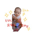 毎日あさひさん（個別スタンプ：21）
