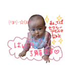 毎日あさひさん（個別スタンプ：23）