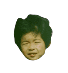 KIBATTENANBONOKOSEKAI（個別スタンプ：2）