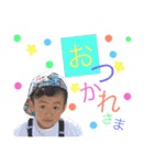 りゅう＆みー ブラザーズ（個別スタンプ：6）