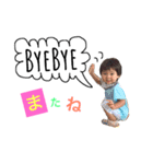 りゅう＆みー ブラザーズ（個別スタンプ：7）