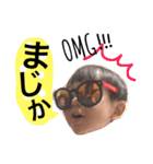 りゅう＆みー ブラザーズ（個別スタンプ：11）