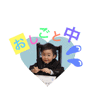 りゅう＆みー ブラザーズ（個別スタンプ：13）