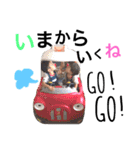りゅう＆みー ブラザーズ（個別スタンプ：14）