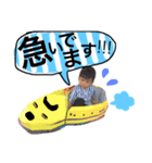 りゅう＆みー ブラザーズ（個別スタンプ：15）