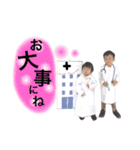 りゅう＆みー ブラザーズ（個別スタンプ：22）