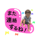 りゅう＆みー ブラザーズ（個別スタンプ：24）
