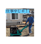 仕事用 広島弁（個別スタンプ：5）