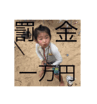 仕事用 広島弁（個別スタンプ：8）