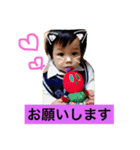 towaiguchi（個別スタンプ：2）