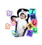 towaiguchi（個別スタンプ：4）
