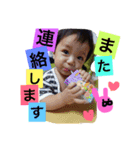 towaiguchi（個別スタンプ：5）