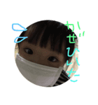 yuapi（個別スタンプ：3）