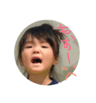 yuapi（個別スタンプ：4）