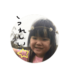 yuapi（個別スタンプ：7）