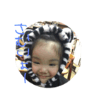 yuapi（個別スタンプ：8）