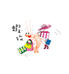 Good Shrimp Series（個別スタンプ：2）
